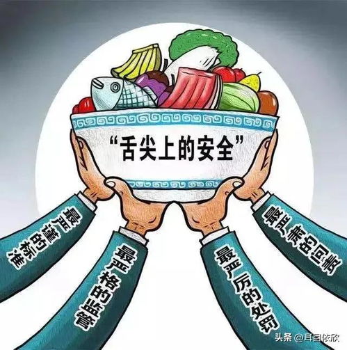 中药饲料添加剂超标罚款会让我倾家荡产吗？