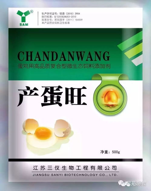 沤肥核心成分是有机物，为什么油脂这种非有机物不能加入