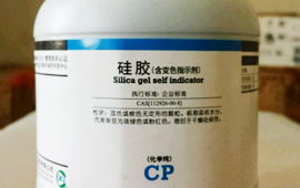 百菌清的神奇作用