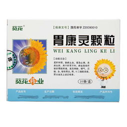 百菌清的妙用与禁忌