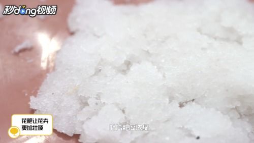磷酸二氢钾的使用方法