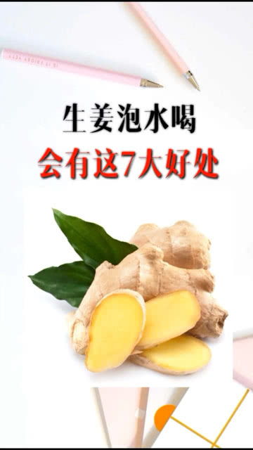 柠檬茶原来这么好！每天一杯