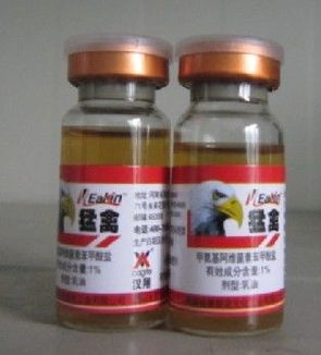 四、 秋季抗性害虫专用克星，高氯甲维盐500克9块9