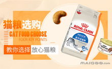 中国前十大猪饲料品牌中，最新排名的XX品牌猪饲料质量如何？