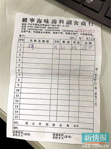 土楼茶叶价格一览：快递购买一斤多少钱？