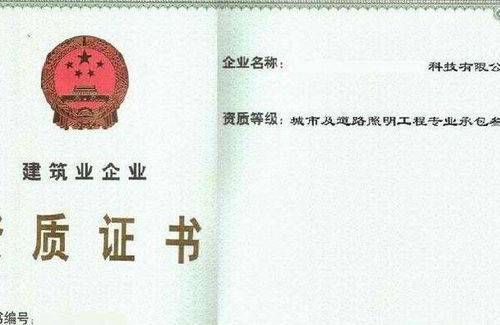 安装步骤：第一步， 确定位置