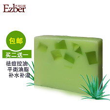 天然手工皂的制作与成熟