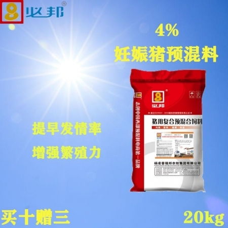 母猪和肥猪预混料，猪用预混料十大品牌中哪款更适合我家的养殖需求？