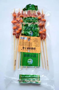 农药，你到底有多可怕？