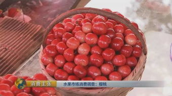 请问樱桃品种大全中，哪种樱桃口感最好