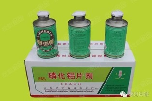 吸入杀虫剂中毒的症状：一场身体与毒性的较量