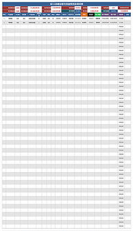 廊架改过 创意无限