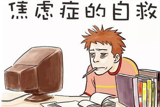 家里黄黄卵卵是什么？别慌