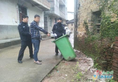 垃圾桶可不是农药的家