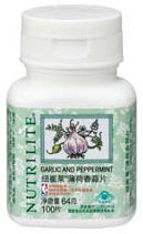 jue对禁忌， 千万不Neng犯