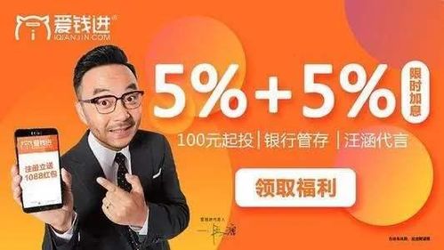 汪涵代言的山茶油品牌，代理政策揭秘！