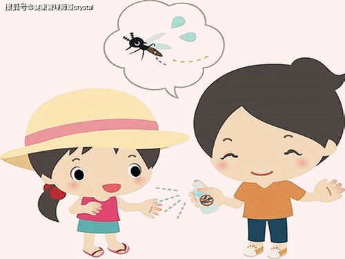 儿童驱蚊，平安第一