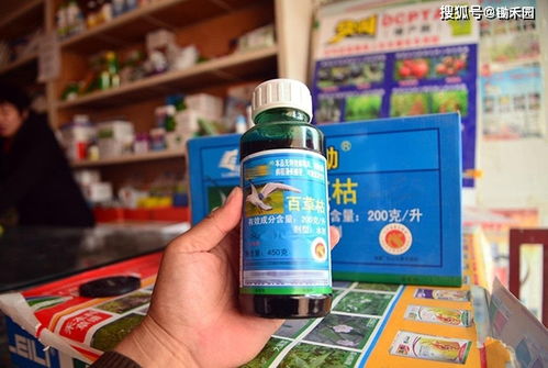 纽发姆紧随其后 全球除草剂供应商地位稳固