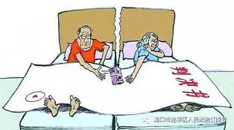 大妈的妙计