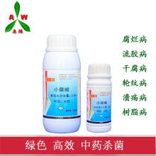 季铵盐杀菌剂有什么作用？