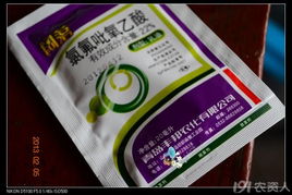 除草剂种类繁多， 如何挑选