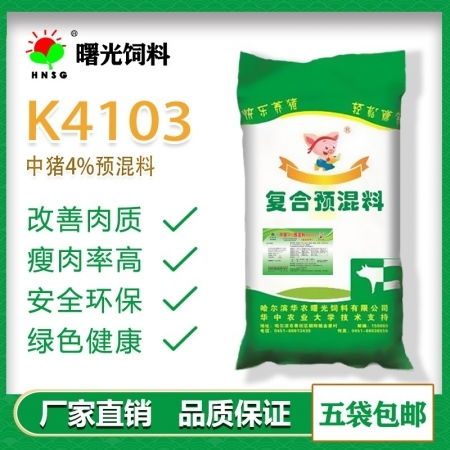 岳泰预混料猪用预混料是十大品牌之一吗？性价比高吗？