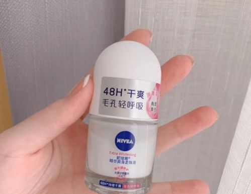 狐臭的治疗， 还需要综合考虑