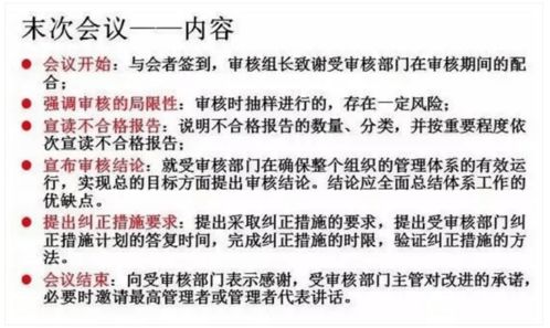 玉兰移栽后浇水量如何控制