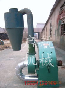 农药粉碎机销售电话，你找到了吗？