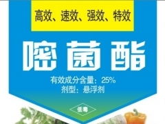 使用时的禁忌，你注意了没？