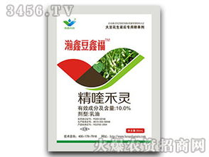 鸭拓草，你OUT了！