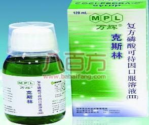 甲维盐：神秘的杀虫剂，正确使用是关键！