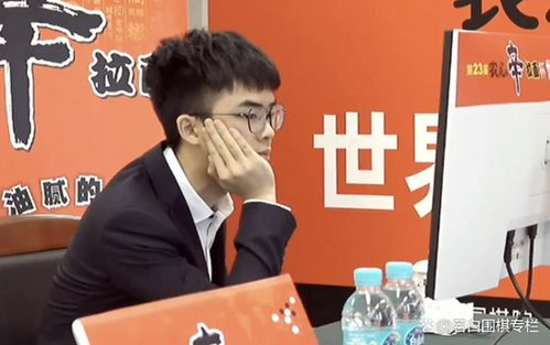 围甲季后赛：柯洁精准治孤， 强势获胜