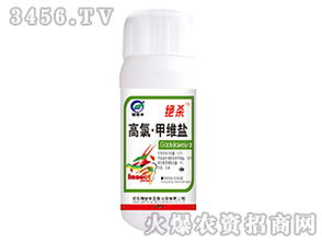 高氯甲维盐Neng杀什么虫？