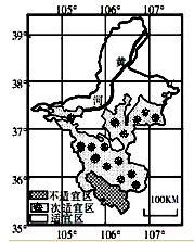 黄精种植技术详解中，如何根据土壤和气候条件选择最佳种植地点？