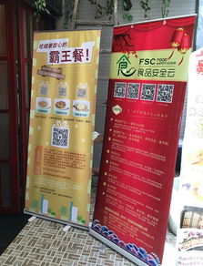 企业信息， 一目了然
