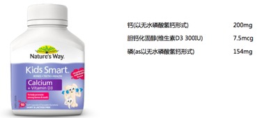 天然杀菌剂， geng健康些