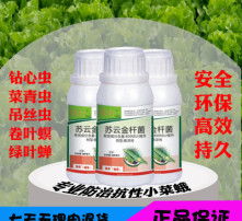 杀虫剂喷到物体上后它会永久性地一直留在物体表面吗？