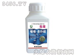 噻嗪杀扑磷：31%的神奇效果，哪家厂家质量棒棒哒？