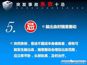 后续处理要跟上