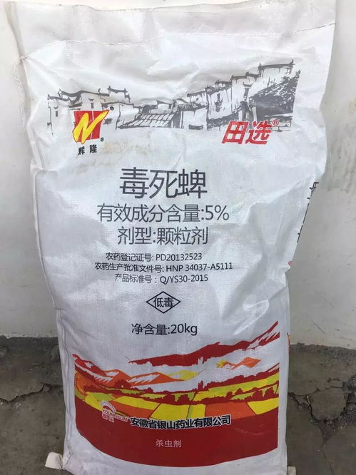 草铵膦替代草甘膦，有哪些高效低毒农药可以推荐？