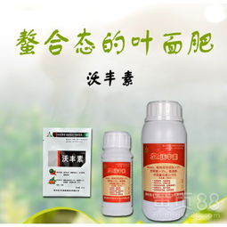 百菌清特点：