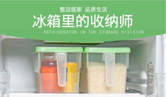 喷杀虫剂的平安性