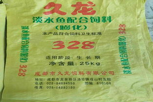 请问目前市面上排名前十的小龙虾饲料品牌都有哪些？