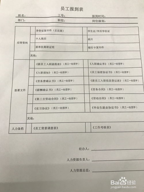 英语要求？四级以上？还是geng高？