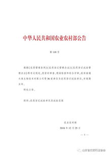 业内公认，哪家强？