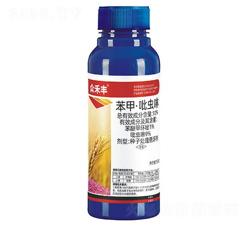 请问吡虫啉悬浮剂代工厂的业务范围包括哪些产品及服务？