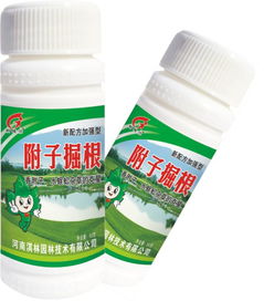 混用除草剂， 选择hen重要