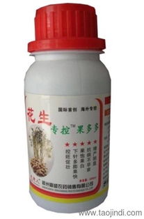 农药回收，好处多多