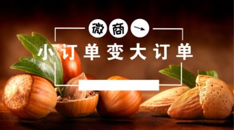 花卉秋收冬售策略，提升价值最大化！